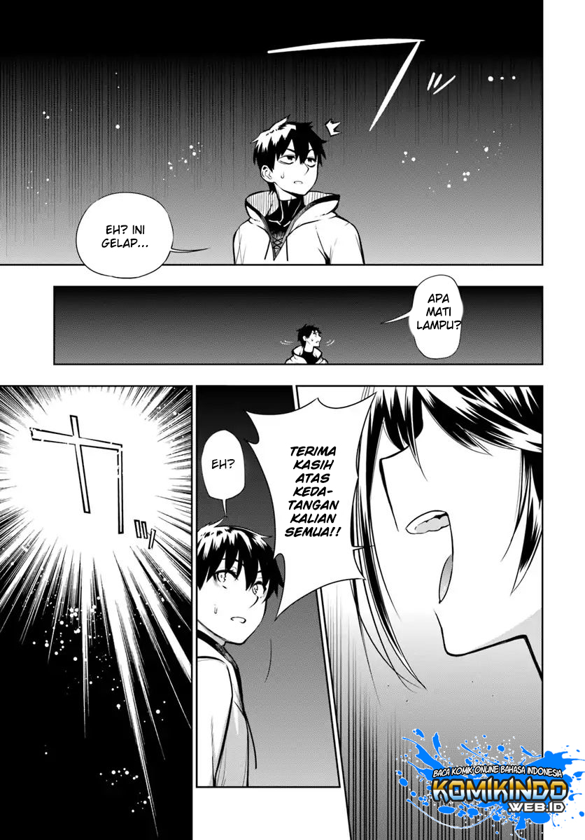The Adventurers That Don’t Believe In Humanity Will Save The World (Ningen Fushin no Boukenshatachi ga Sekai o Sukuu Youdesu) chapter 1